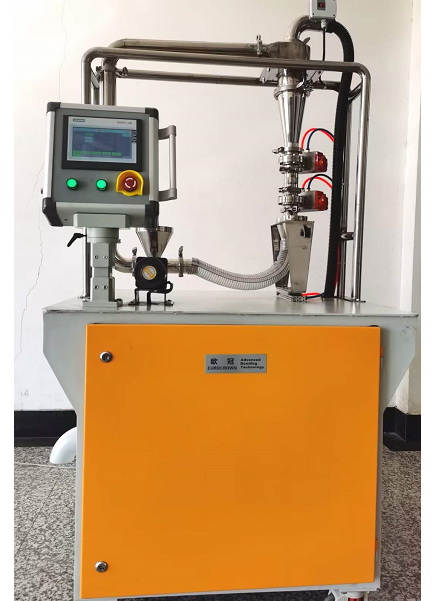 金屬粉效果智能檢測儀