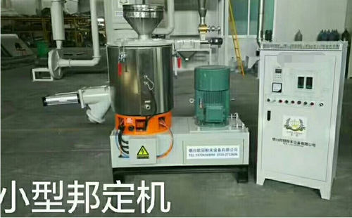 歐冠邦定機安裝調(diào)試團隊整裝待發(fā)