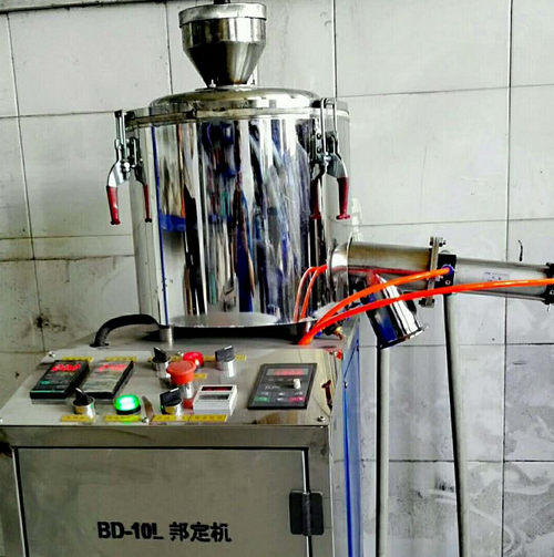 福建客戶與歐冠邦定機簽約合作