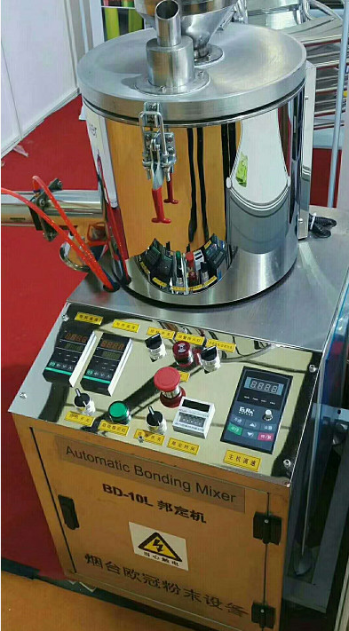 煙臺歐冠邦定機產(chǎn)品展示