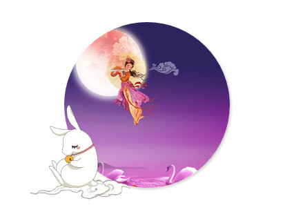 煙臺(tái)歐冠粉末設(shè)備有限公司中秋放假通知