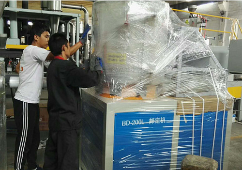 歐冠單缸邦定機(jī)200L