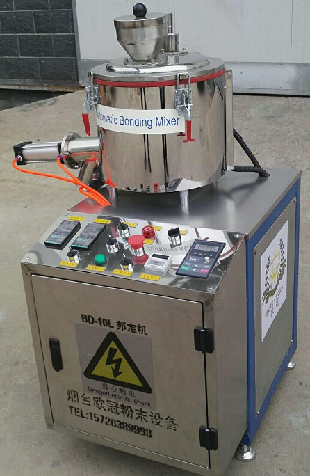 歐冠邦定實(shí)驗(yàn)機(jī)10L