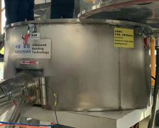 歐冠再次開(kāi)啟安裝調(diào)試邦定機(jī)的征程