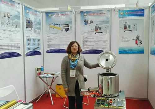 歐冠將攜新邦定技術(shù)參加廣州國(guó)際涂料展!