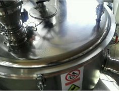 歐冠安裝調(diào)試工作進(jìn)行中