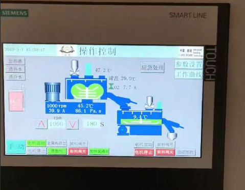 廣州客戶(hù)的邦定機(jī)出廠測(cè)試!
