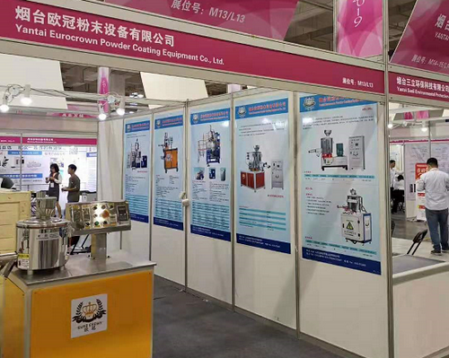 我司參加2019年中國(guó)粉末涂料與涂裝行業(yè)展覽會(huì)圓滿成功