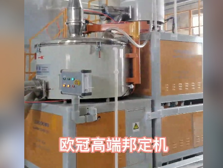 客戶采購(gòu)的歐冠智能綁定機(jī)/邦定機(jī)發(fā)貨啦